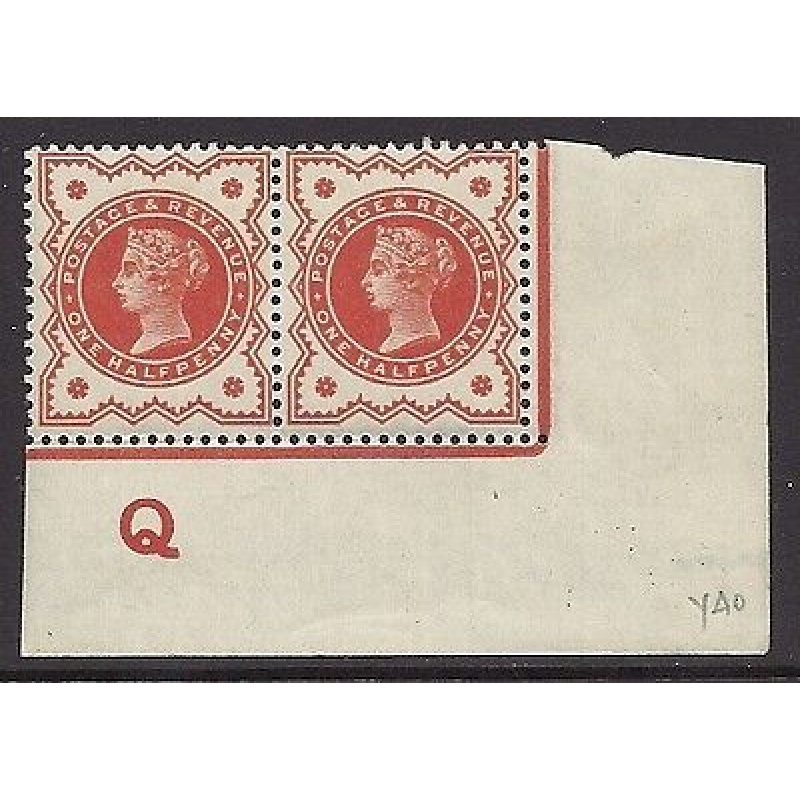 1 2d Vermillion control Q imperf pair UNMOUNTED MINT MNH