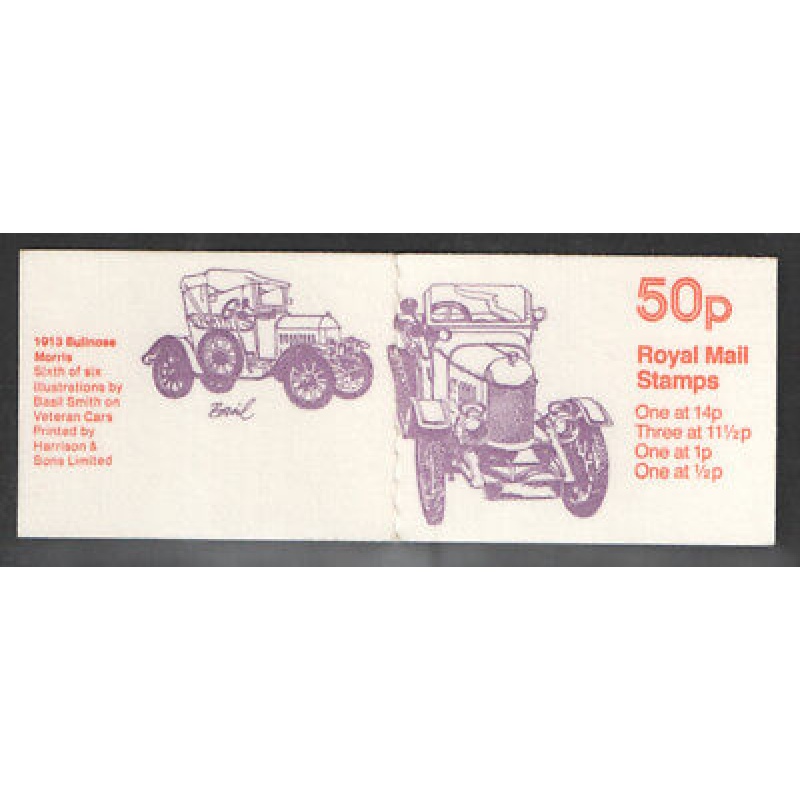 FB15b 1980 Bullnose Morris Folded Booklet - good perfs