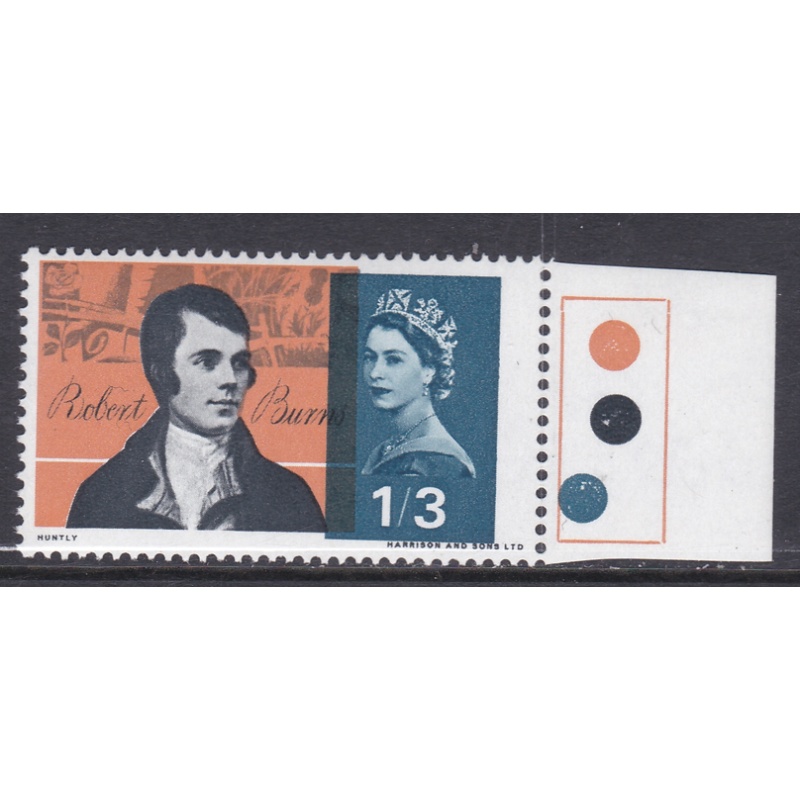 1966 Sg686 1 3 burns Shift of Slate Blue UNMOUNTED MINT [SN]