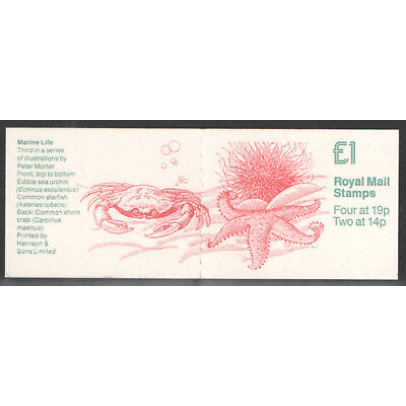 FH17 1989 Marine Life Series #3 - Folded Booklet