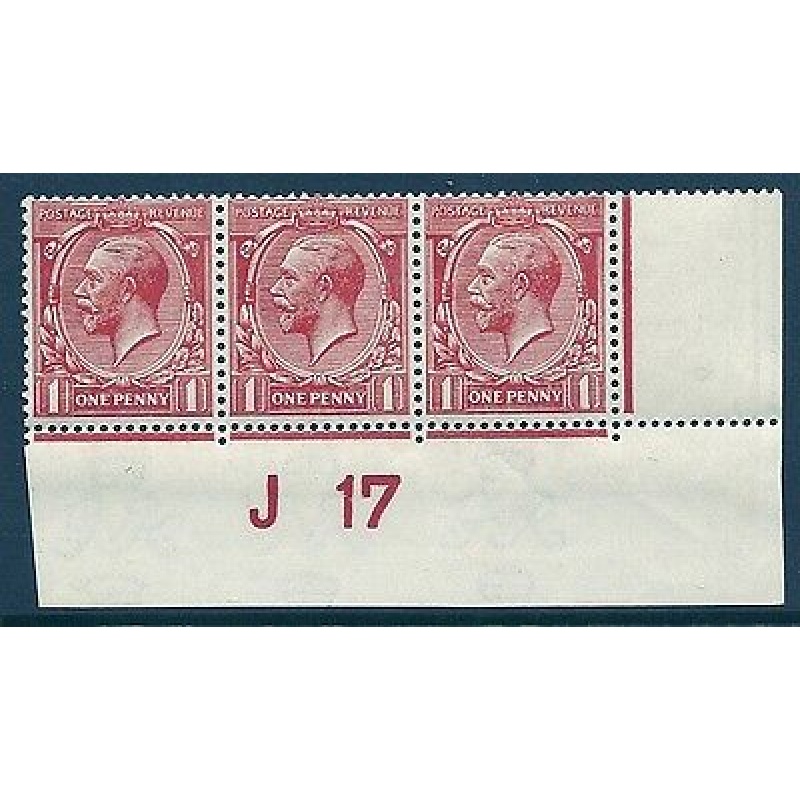 N16(-) variety 1d Deep Dull Vermilion Royal Cypher with cert UNMOUNTED MINT