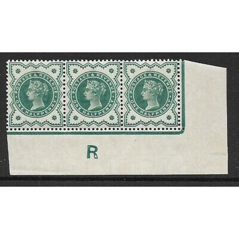 d Green Jubilee control R Imperf strip of 3 - deeper shade UNMOUNTED MINT