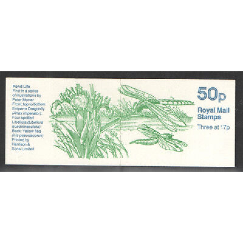 FB32 1985 Dragonfly (pond life) Star 50p Folded Booklet Cyl B25 - good perfs