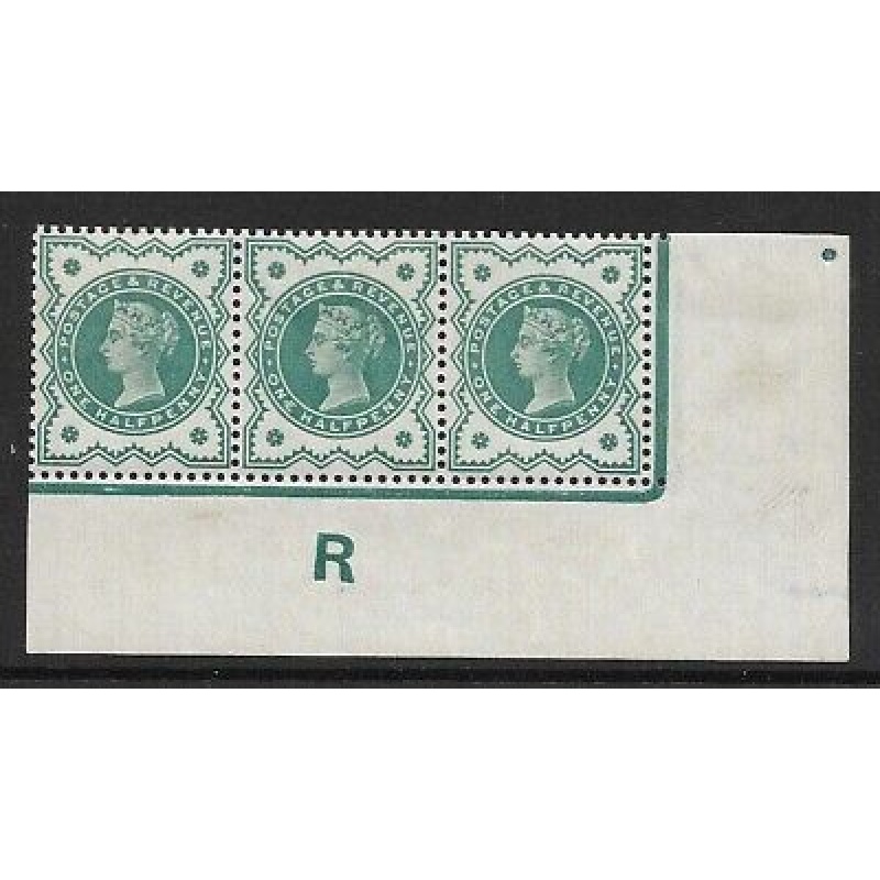 d Green Jubilee control R Imperf strip of 3 UNMOUNTED MINT