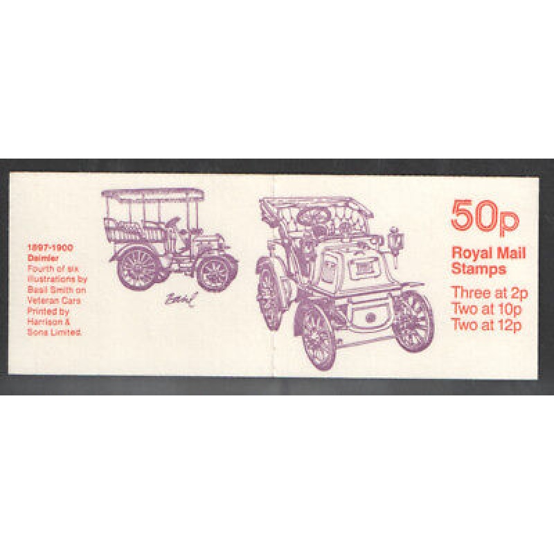 FB13b 1980 Daimler Folded Booklet - good perfs