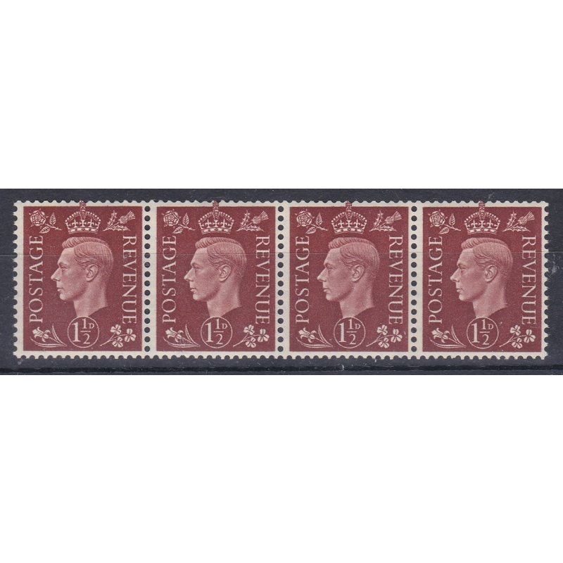 Sg 464a 1 KGV1 Dark Colour Watermark Sideways coil strip UNMOUNTED MINT MNH