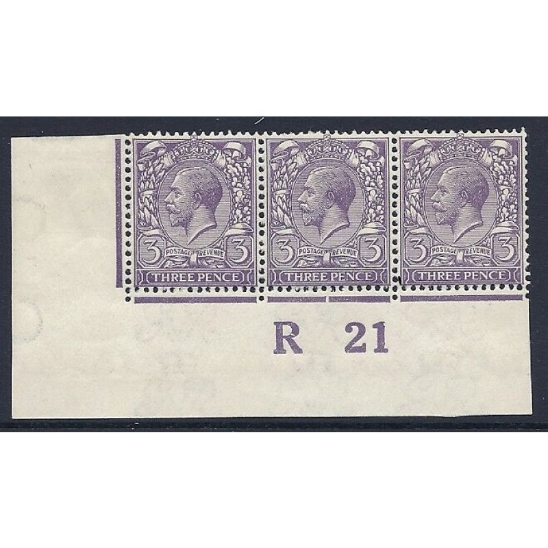 N22(12) 3d Brownish Violet Royal Cypher Control R21 Imperf UNMOUNTED MINT