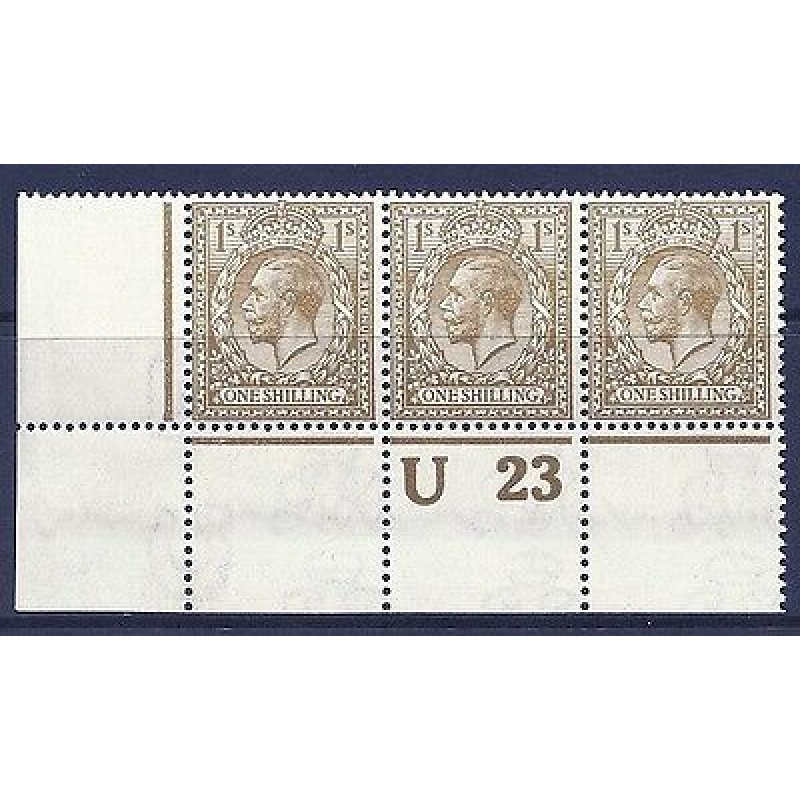 N32(7) 1 - Bistre Brown Royal Cypher control U23 perf UNMOUNTED MINT MNH