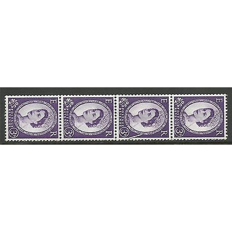 S71 Vertical Wilding Multi Crowns on White Coil strip UNMOUNTED MINT MNH