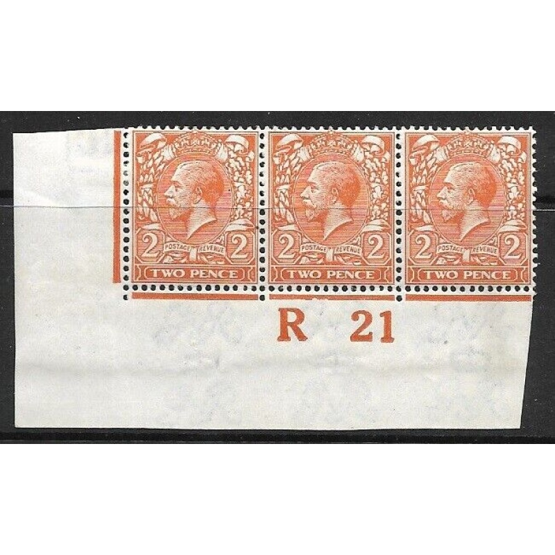 N19(5) 2d Orange Royal Cypher Control R 21 imperf strip of 3 MOUNTED MINT