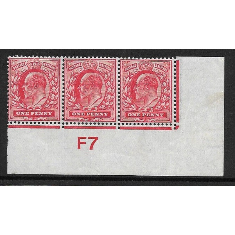 Sg 219 M5(1) 1d Scarlet Control F7 Strip of 3 perf V2A UNMOUNTED MINT MNH