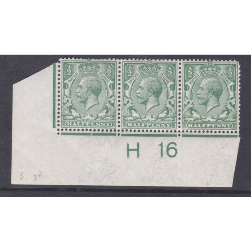 N14(-) d Pale Green Control H16 imperf strip of 3 MOUNTED MINT