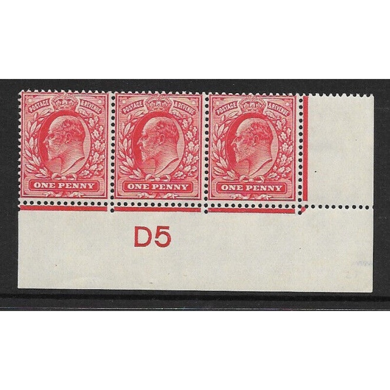 Sg 219 M5(1) 1d Scarlet Control D5 Strip of 3 UNMOUNTED MINT MNH