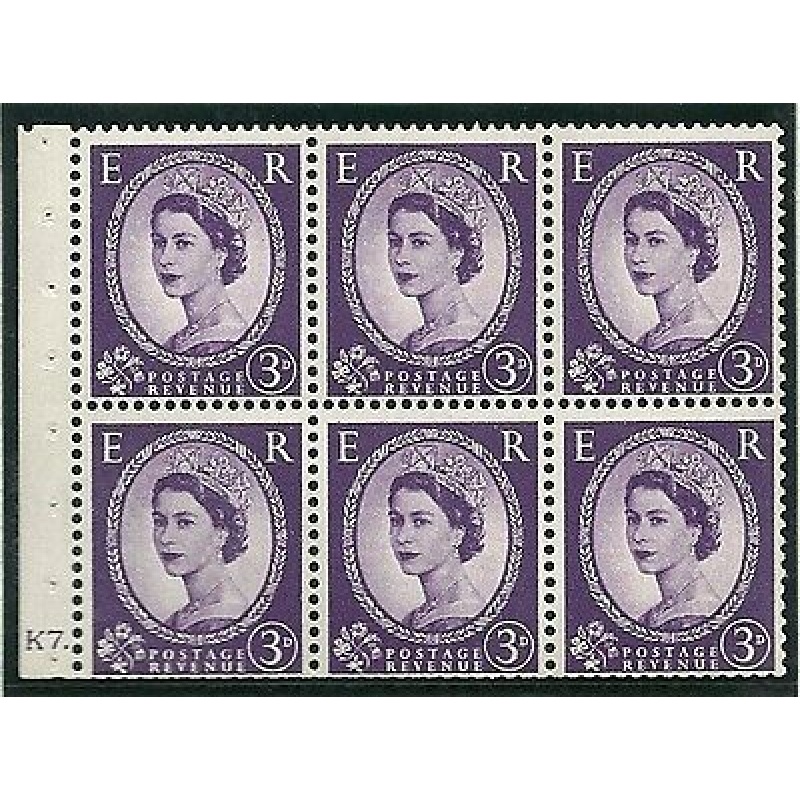 SB90 Wilding booklet pane Edward Crown perf type Ie cyl K7 Dot UNMOUNTED MNT