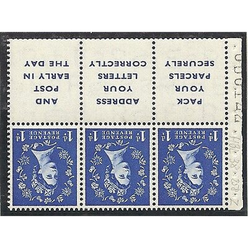 SB25a Wilding booklet pane Tudor perf type I UNMOUNTED MNT MNH