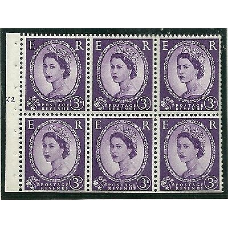 SB90 Wilding booklet pane Edward Crown perf type I cyl K2T No Dot UNMOUNTED MNT