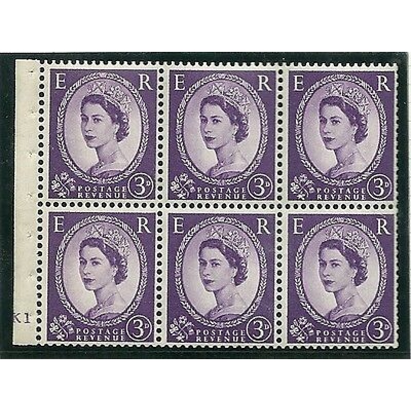 SB90 Wilding booklet pane Edward Crown perf type I cyl K1 No Dot L M MOUNTED MNT