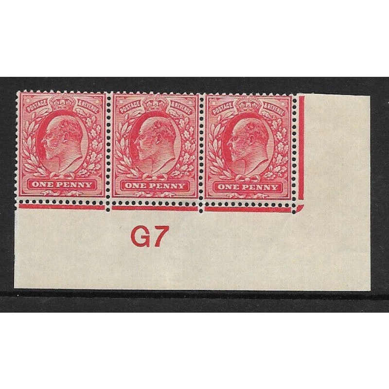 Sg 219 M5(1) 1d Scarlet Control G7 Strip of 3 perf V2A UNMOUNTED MINT MNH