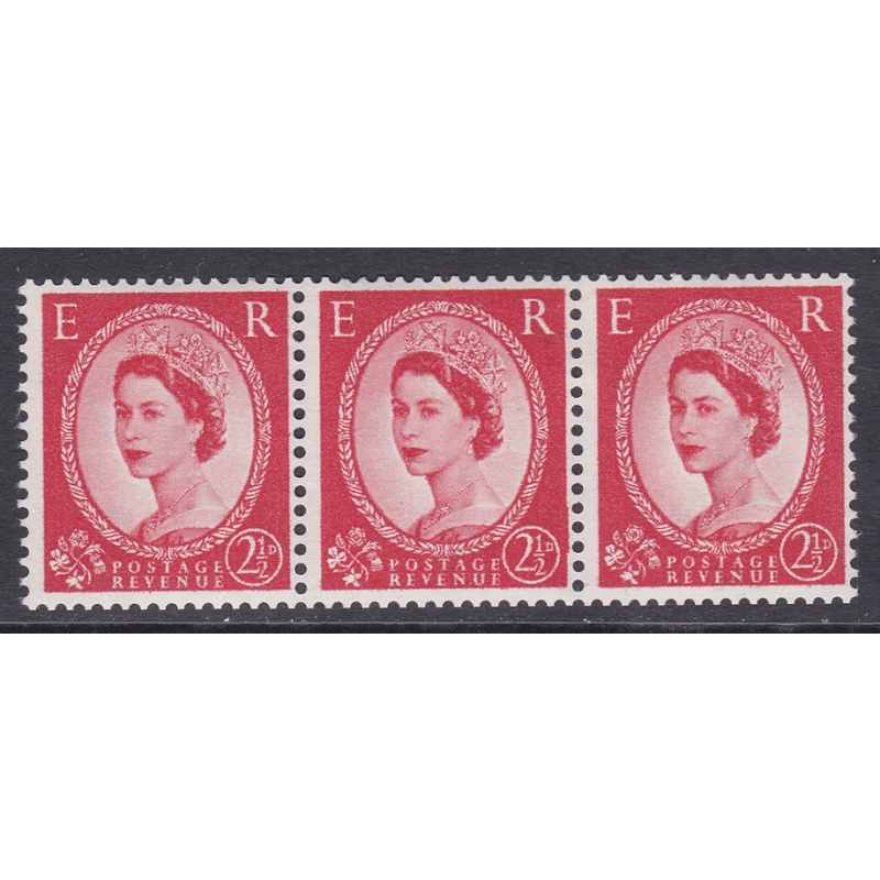 S56 (da) 2d Wilding Multi Crown Strip of 3 - Frame retouch UNMOUNTED MINT