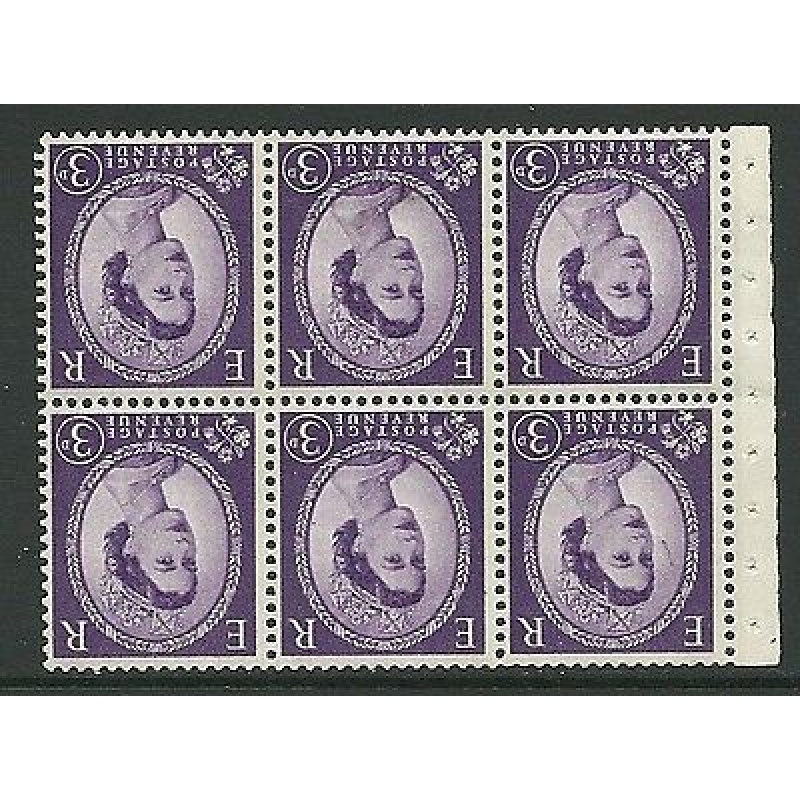 SB99a Wilding booklet pane Blue Phos on Cream perf type I UNMOUNTED MNT