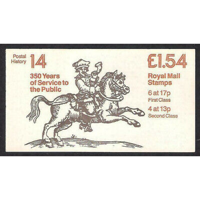 FQ4a 1984 Post History #14 350yrs Service to Public - Folded Booklet - No Cyl