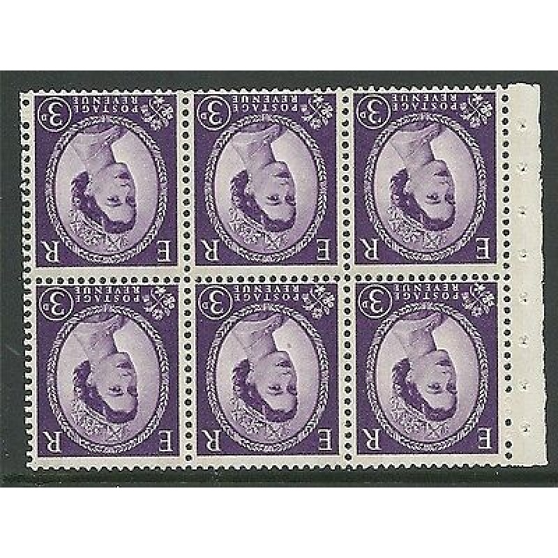 SB98a Wilding booklet pane Green Phos - perf type I UNMOUNTED MNT MNH