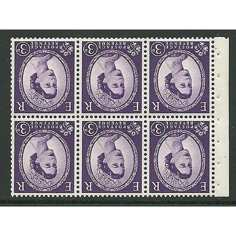 SB90a Wilding booklet pane Edward Crown perf type Ie bottom UNMOUNTED MNT MNH