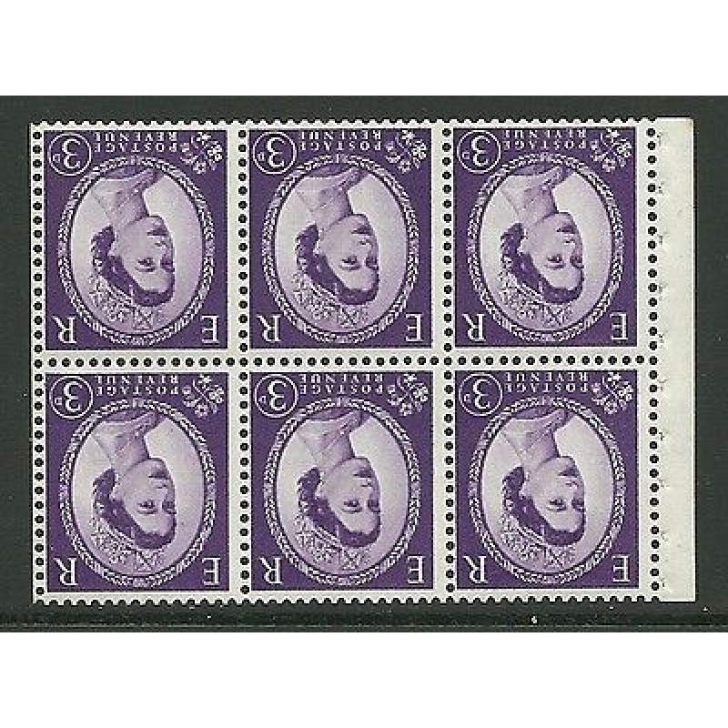 SB104a Wilding booklet pane Phos Violet perf type I UNMOUNTED MNT MNH