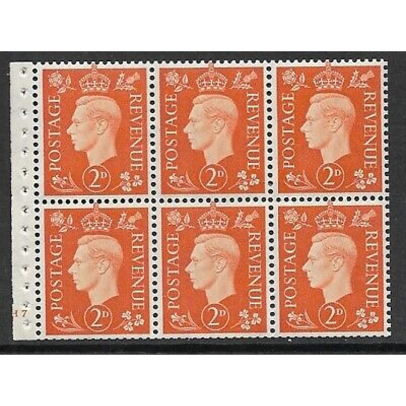 QB29 2d Orange Booklet pane perf B3(I) Cyl H7 No Dot UNMOUNTED MNT MNH