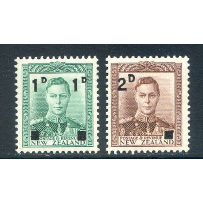 New Zealand 1d on 1 2d  2d 1 1 2d SG628 9 Mounted Mint