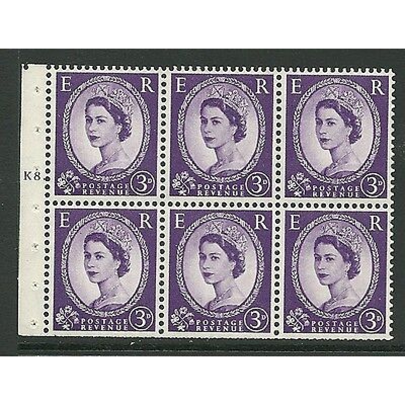 SB90 Wilding booklet pane Edward Crown perf type Ie cyl K8T Dot UNMOUNTED MNT