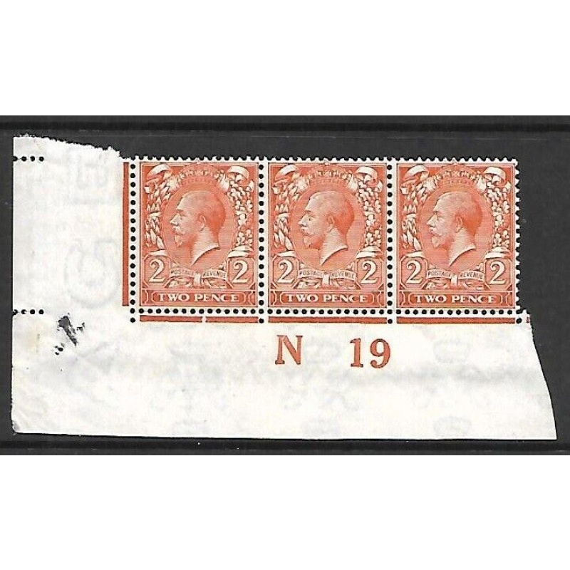 N19(5) 2d Orange Royal Cypher Control N19 imperf strip of 3 UNMOUNTED MINT