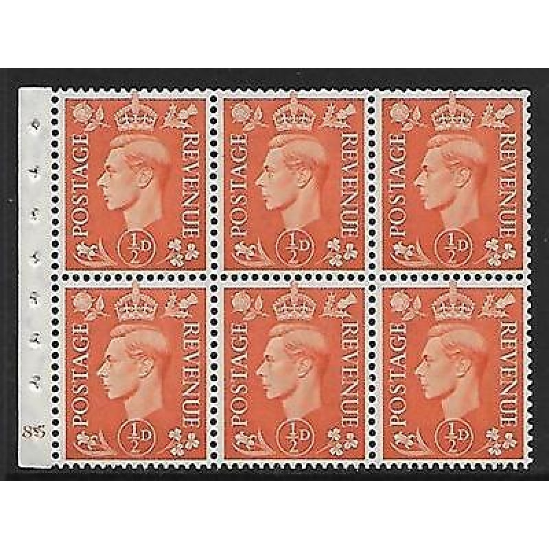 QB7 d Pale Orange booklet pane perf type I cylinder E85 N Dot UNMOUNTED MNT MNH