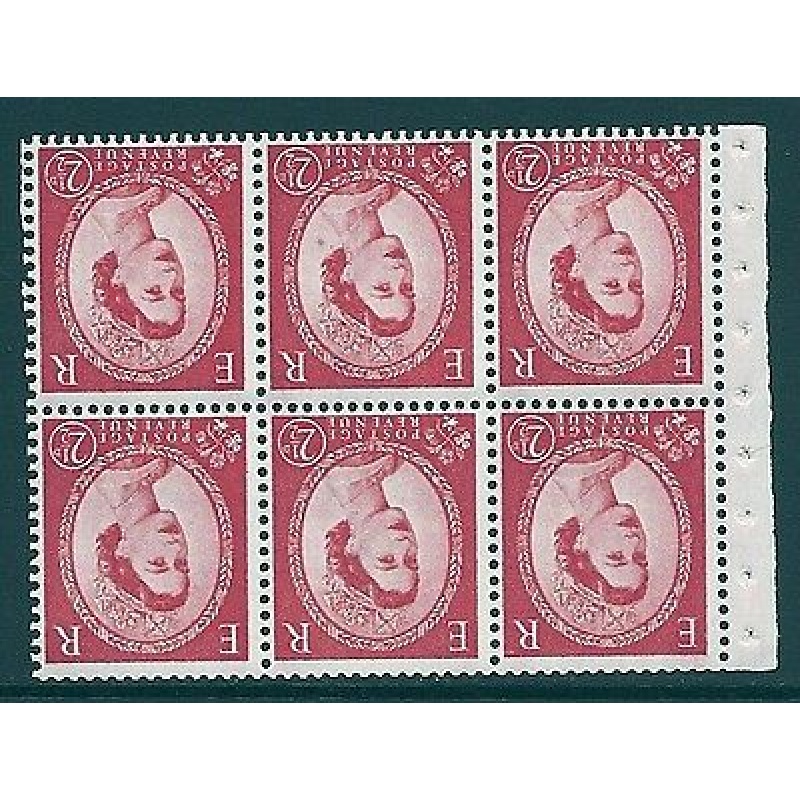 SB83a Wilding booklet pane Crown White perf type I UNMOUNTED MNT