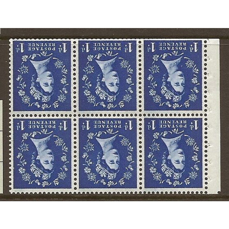 SB54ab Wilding booklet pane 9.5mm phos perf Ie with Variety UNMOUNTED MNT