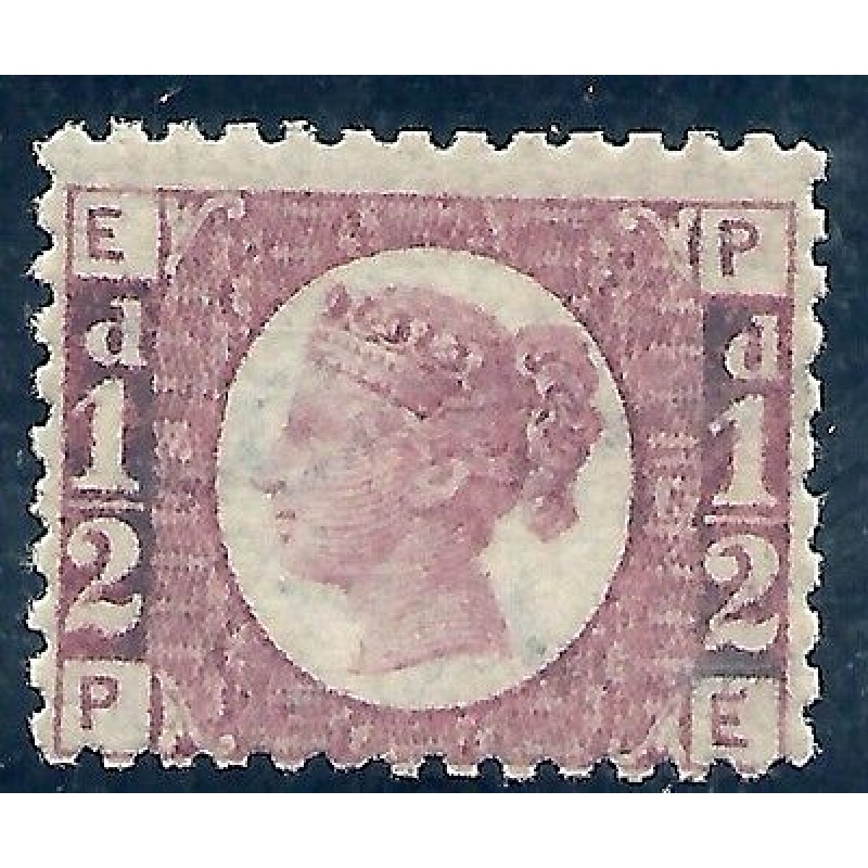 1870 d Rose Red Plate 13 Lettered P-E UNMOUNTED MINT