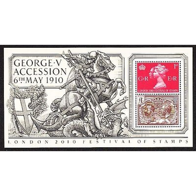 GB MS3065 2010 Accession of King George V Miniature Sheet MNH