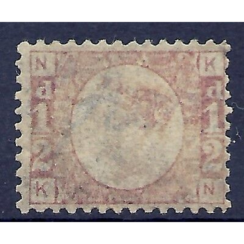 sg48 d Rose Red Plate 8 Lettered K-N MOUNTED MINT - No gum