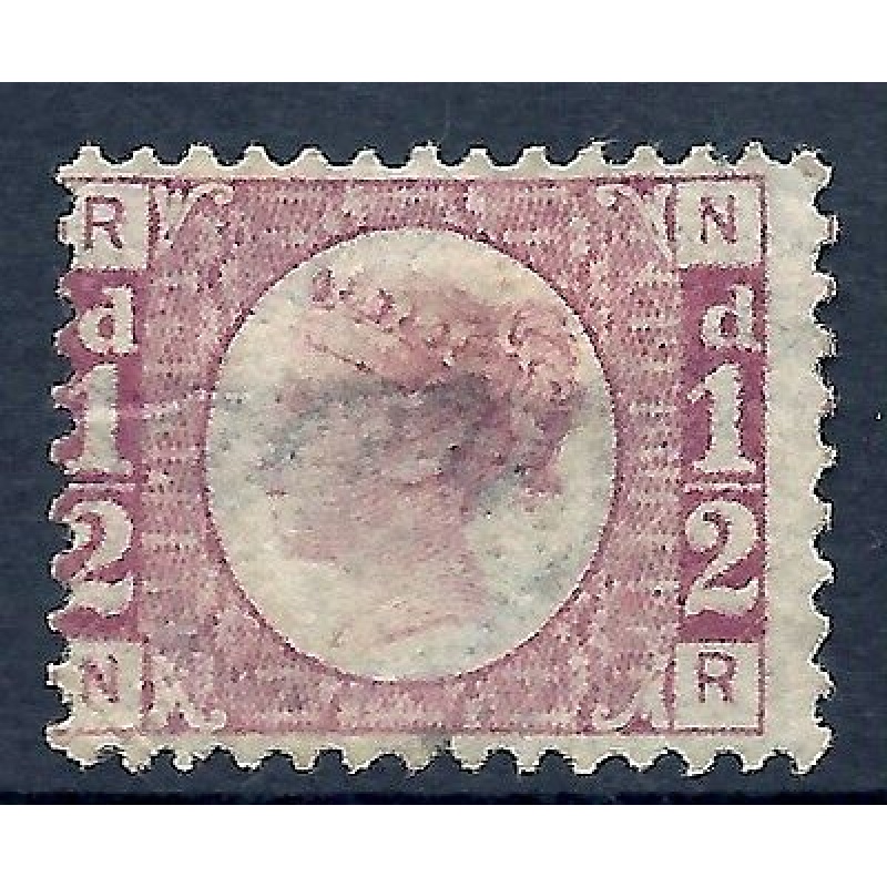 sg48 d Rose Red Plate 11 Lettered N-R MOUNTED MINT - no gum