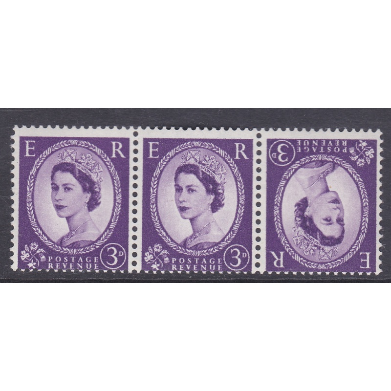 Sg 575 3d Wilding Multi Crown Tete Beche strip of 3 UNMOUNTED MINT MNH