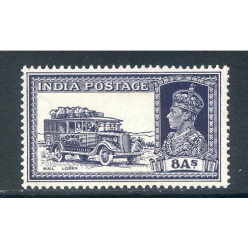 India 8a Slate Violet SG257 Mounted Mint