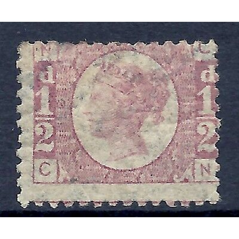 sg48 d Rose Red Plate 12 Lettered C-N MOUNTED MINT