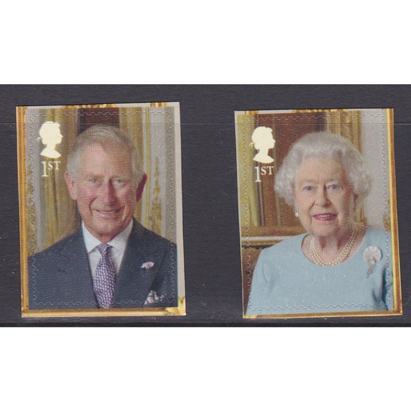 PM50 2016 Sg3833-3834 Queens 90th 1st class stamp out of booklet self adhesive