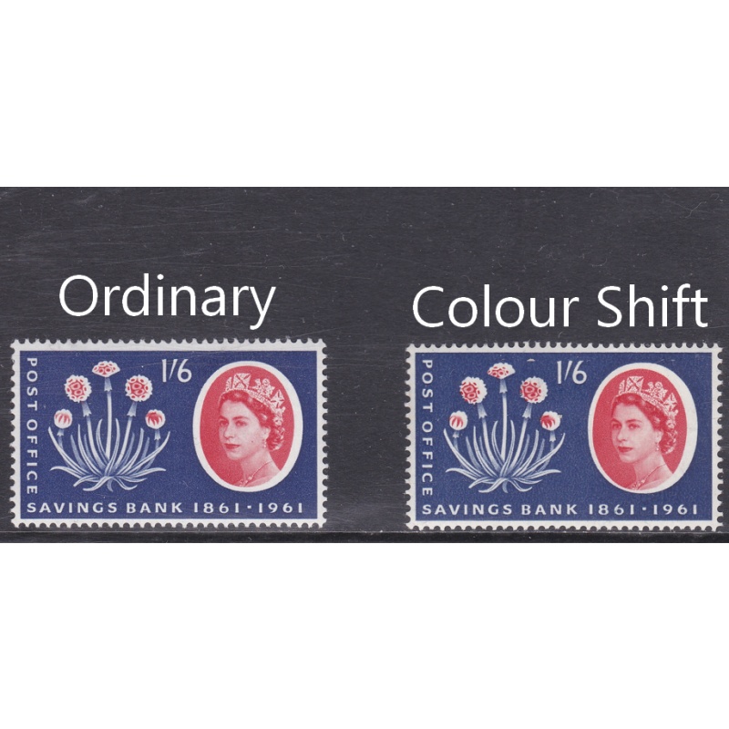 sg625A 1961 1 6 POSB Colour shift of red to left MOUNTED MINT [SN]