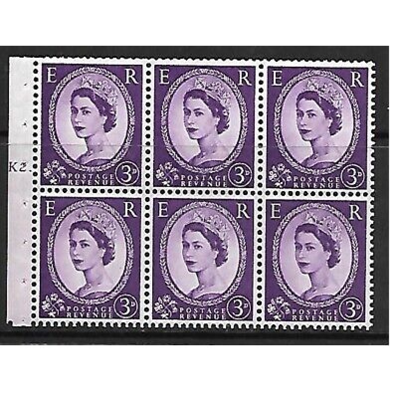 SB90 Wilding booklet pane Edward Crown perf type Ie cyl K2T Dot UNMOUNTED MNT