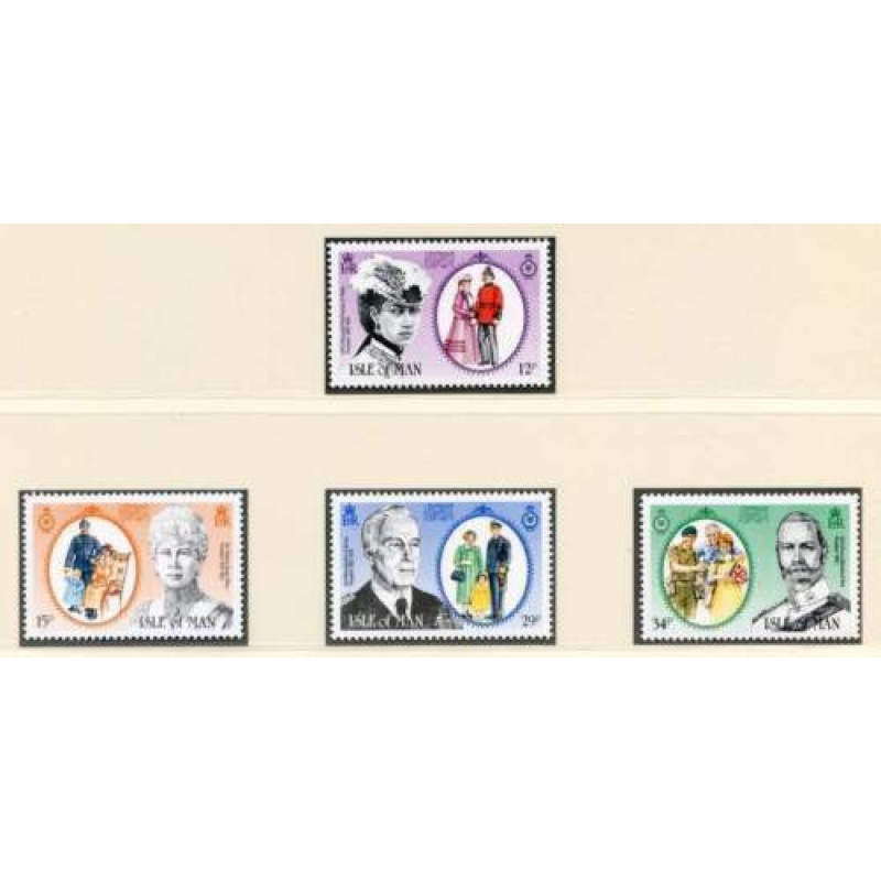 1985 Isle of Man SG296 SG299 Forces Families Association Set Unmounted Mint