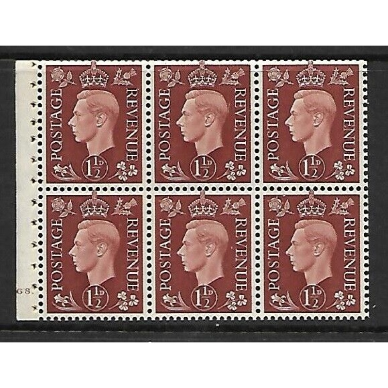 QB21 1d Brown booklet pane perf B3(I) Cyl G8 Dot UNMOUNTED MNT MNH