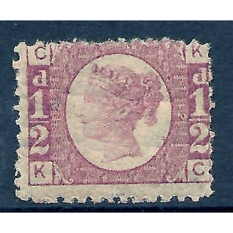 sg48 d Rose Red Plate 12 Lettered K-C UNMOUNTED MINT - toned