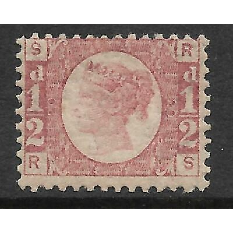 Sg 48 d Rose Red Plate 20 Lettered R-S UNMOUNTED MINT