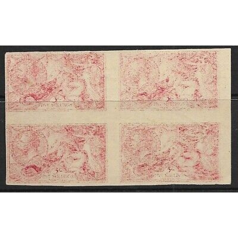 Sg 401 5 - Rose Rough plate proof Seahorse - block of 4 UNMOUNTED MINT